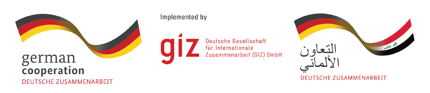 GIZ Joins Onboard!